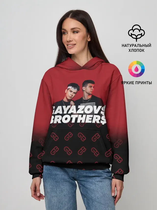 GAYAZOV$ BROTHER$