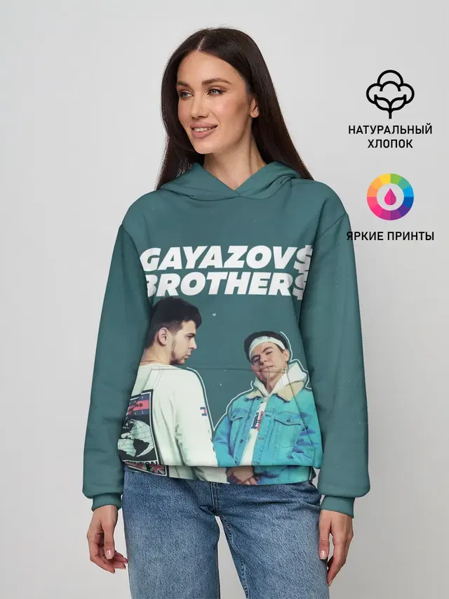GAYAZOV$ BROTHER$