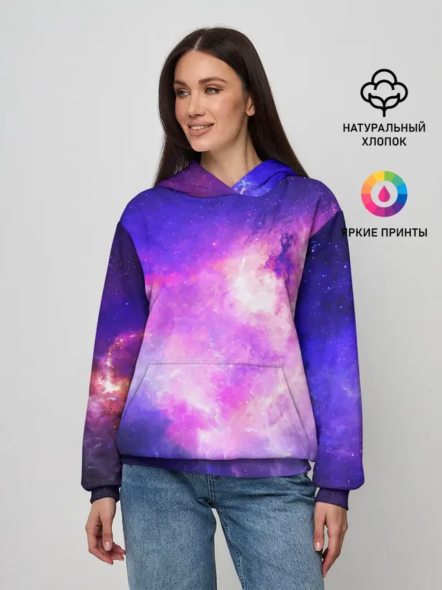КОСМИЧЕСКИЕ КРАСКИ