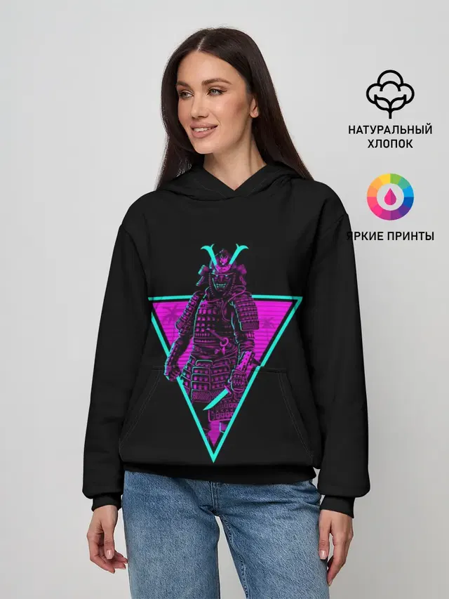 Samurai Retro Neon