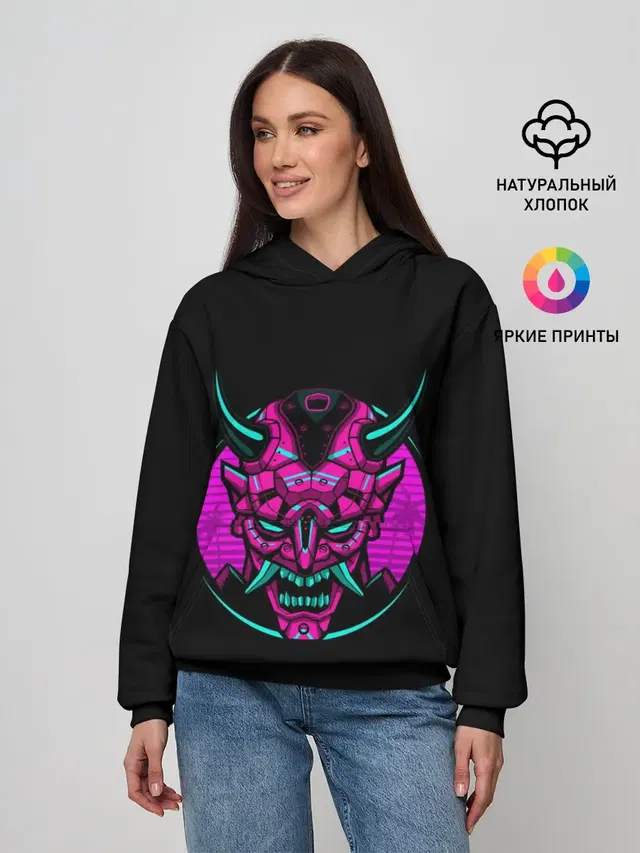 Samurai Retro Neon