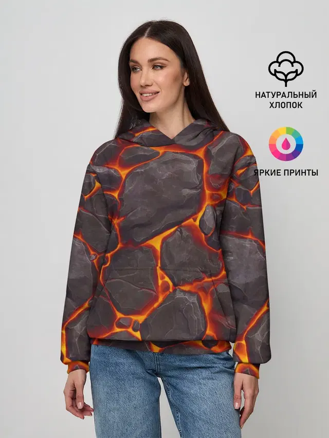 Лава