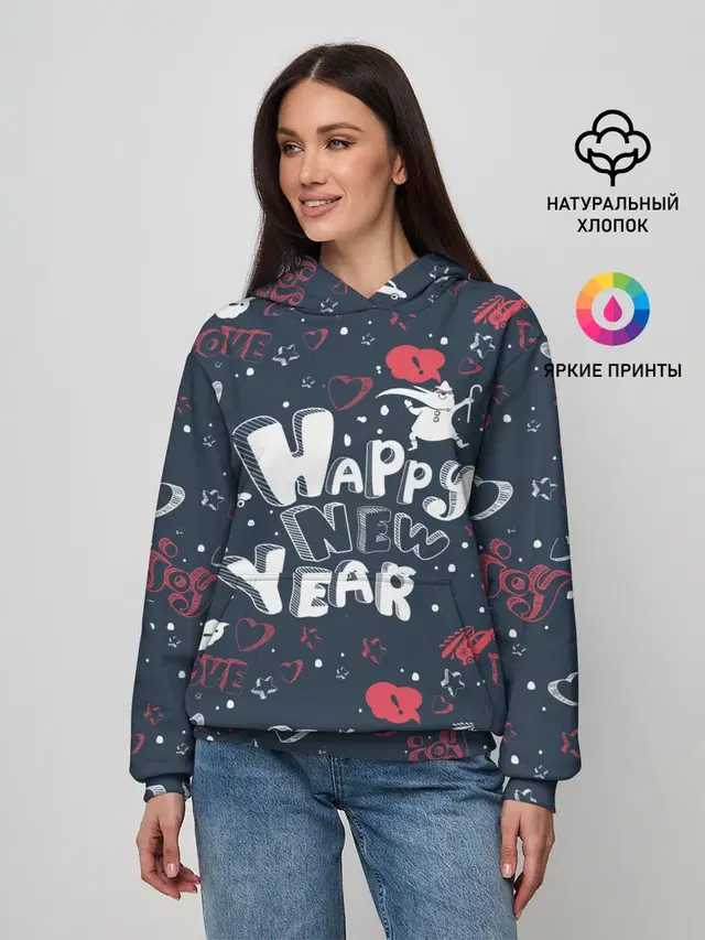 Happy new Year