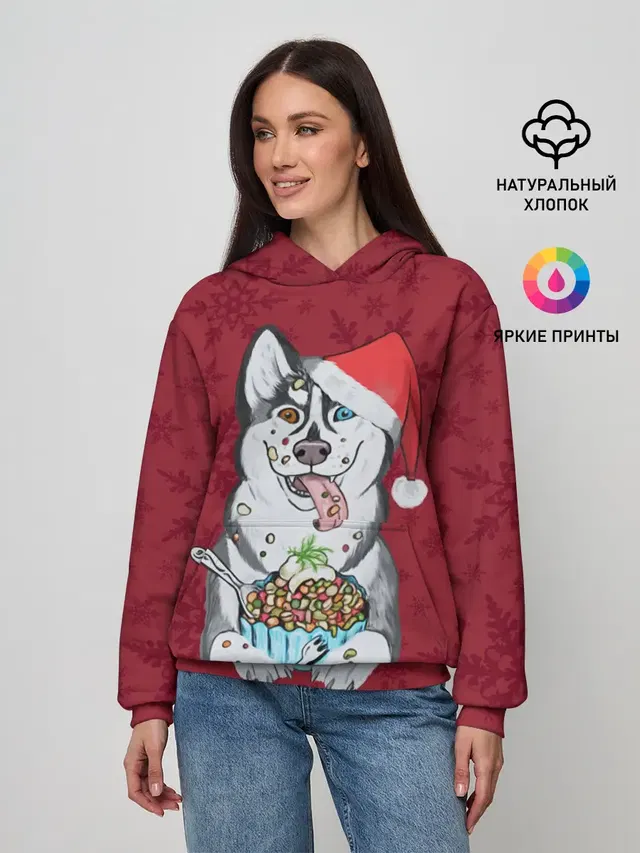 Christmas Husky