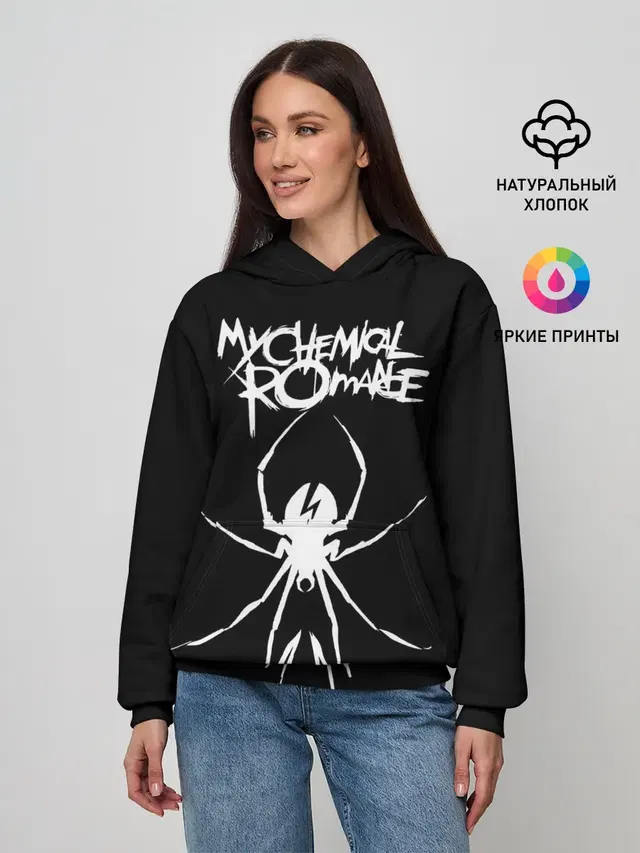 My Chemical Romance
