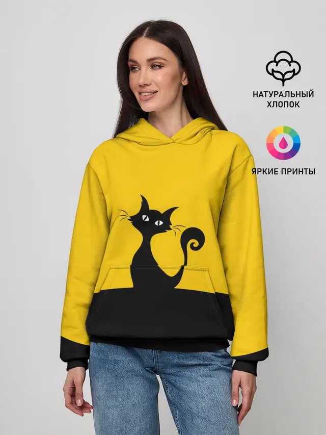 Гордый кот.