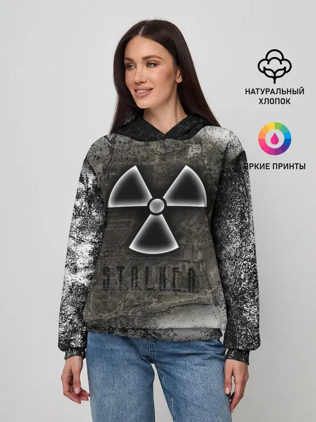 Stalker Припять