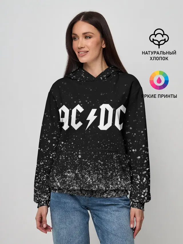Женское худи с принтом «Glitter»