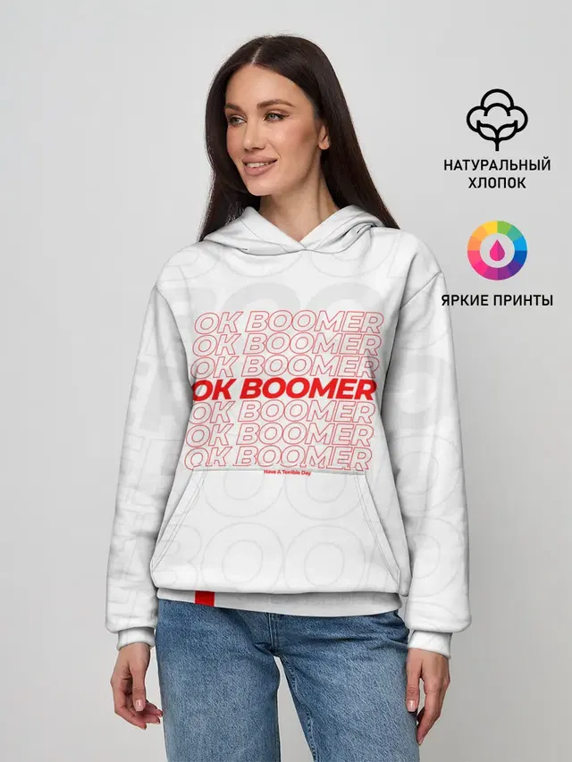 Ok boomer 3D