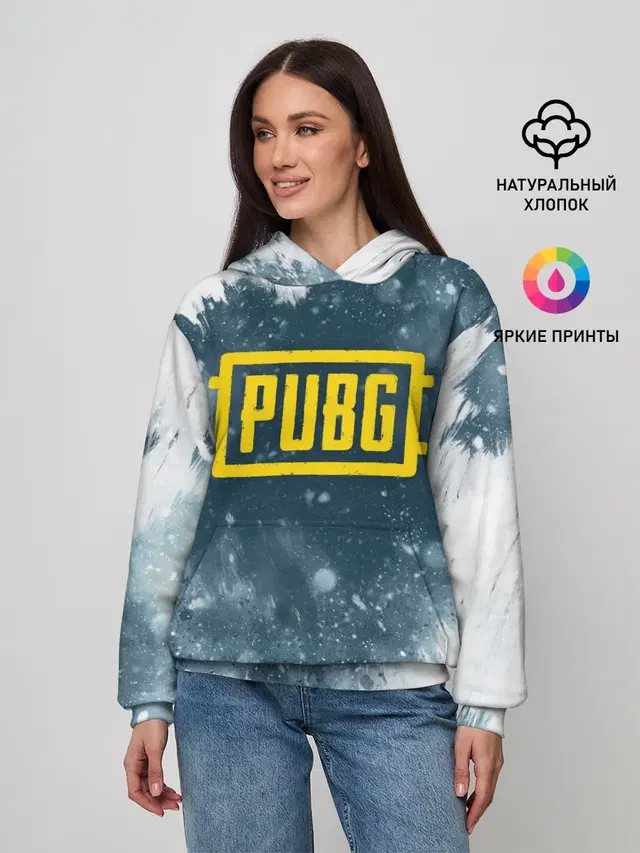 PUBG BW
