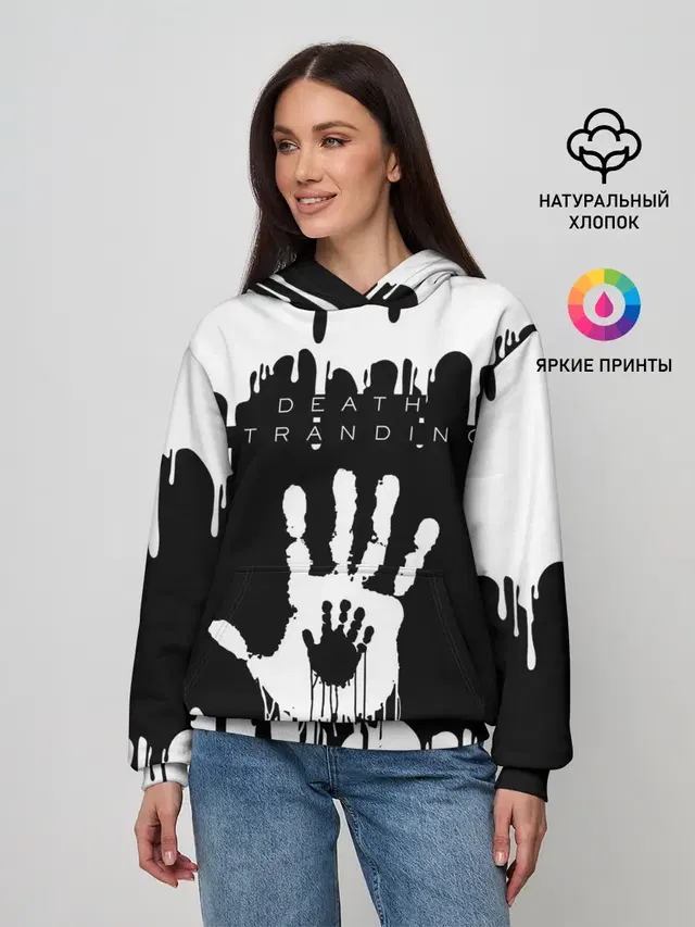 Женское худи с принтом «handprint»