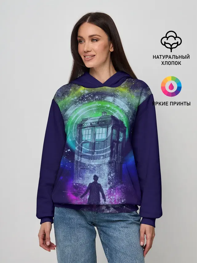Доктор Кто