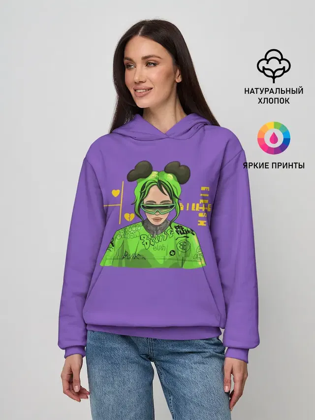 Женское худи с принтом «Billie Eilish — Billie Eilish Purple»