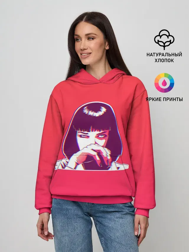 MIA GLITCH Gradient
