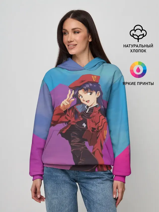 Misato Katsuragi
