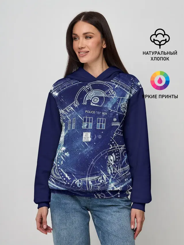 DOCTOR WHO | ДОКТОР КТО