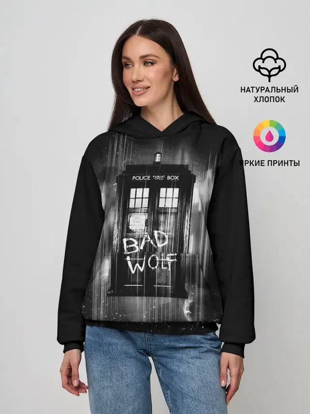 Женское худи