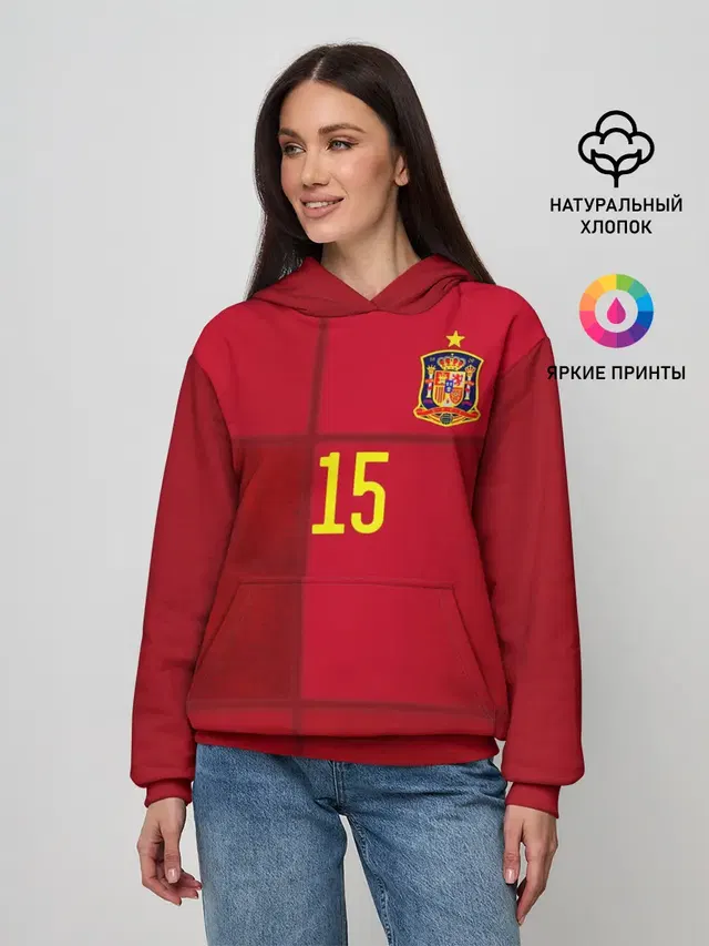 Ramos home EURO 2020