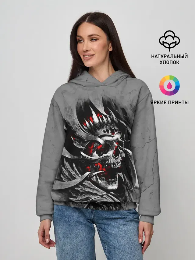 Женское худи с принтом «Skull through metal»