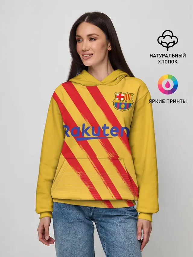 Suarez 4-th kit 19-20