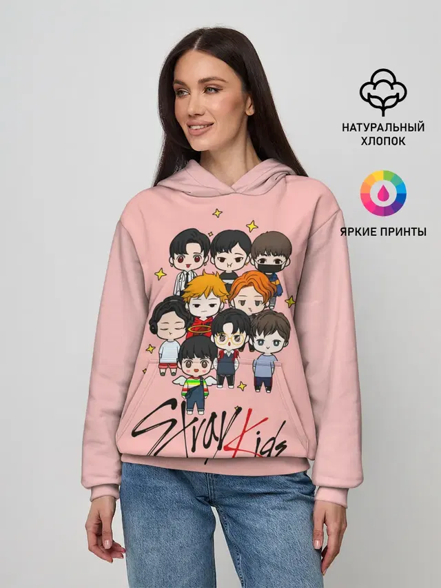 Stray Kids