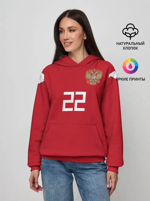 Dzyuba home WC 18-20