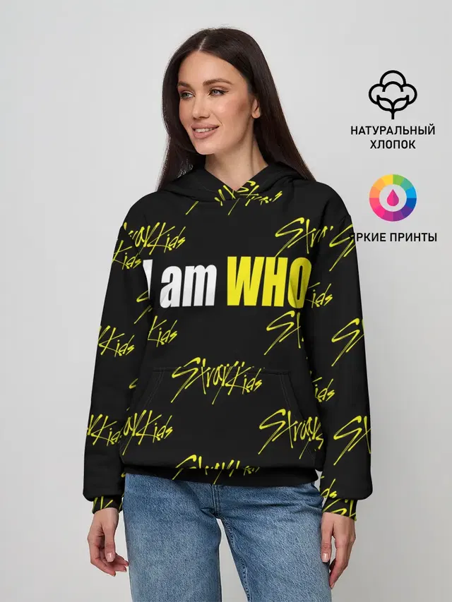 Женское худи с принтом «Stray Kids — I am WHO»