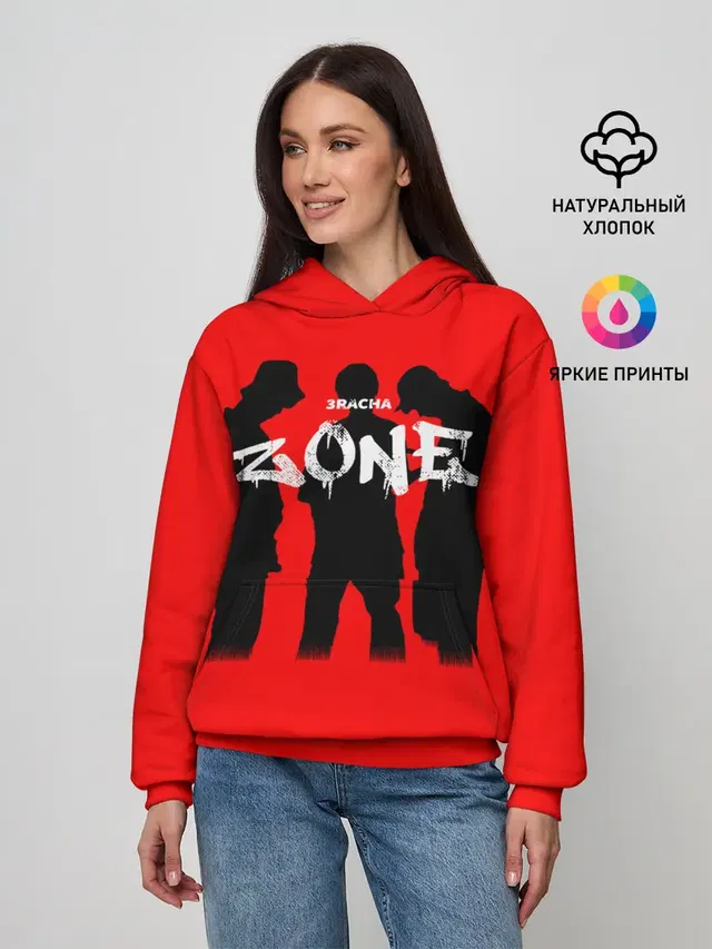 Женское худи с принтом «Stray Kids — ZONE»