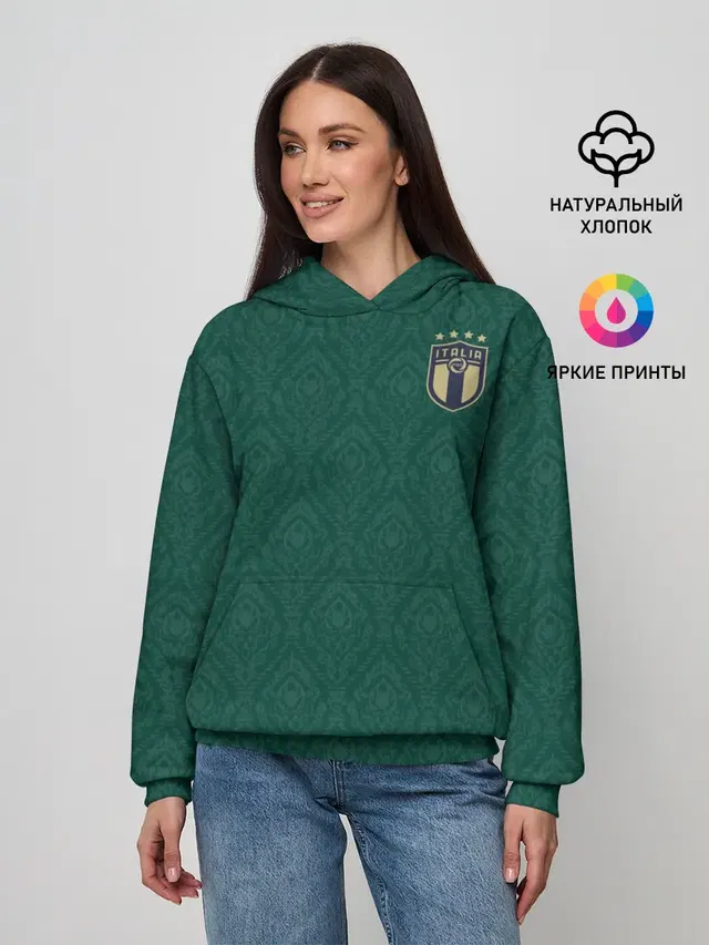 Italy home EURO 2020