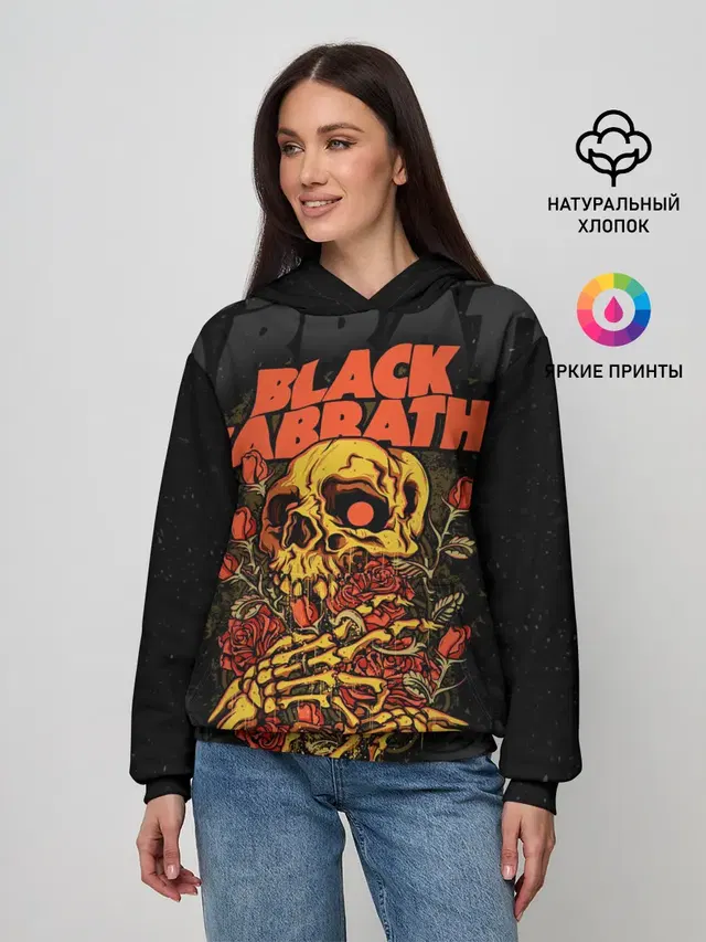 Black Sabbath