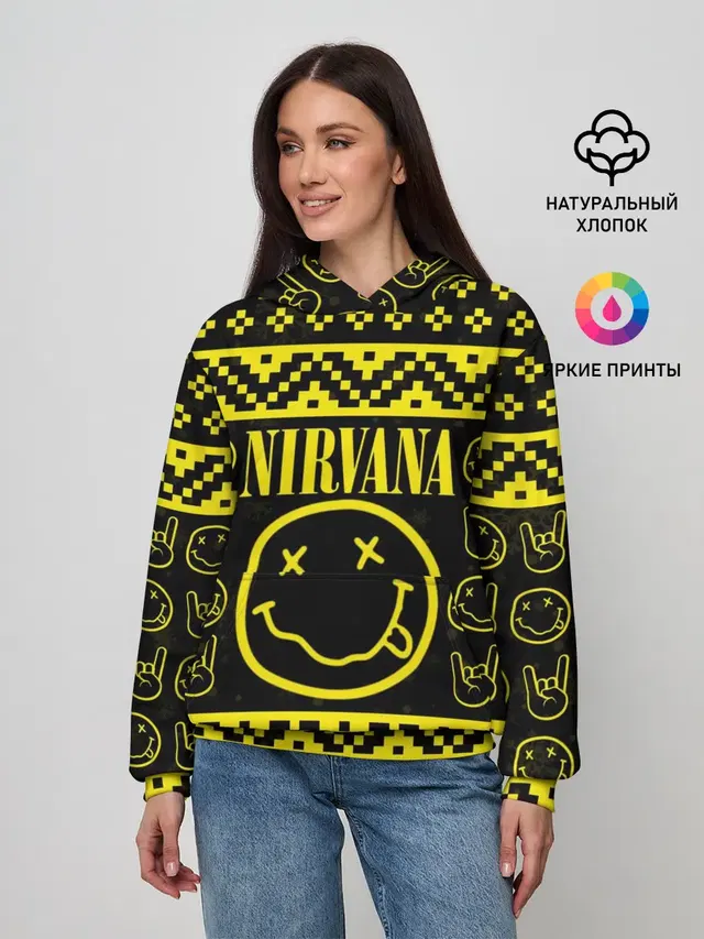 Женское худи с принтом «Новогодняя Nirvana»