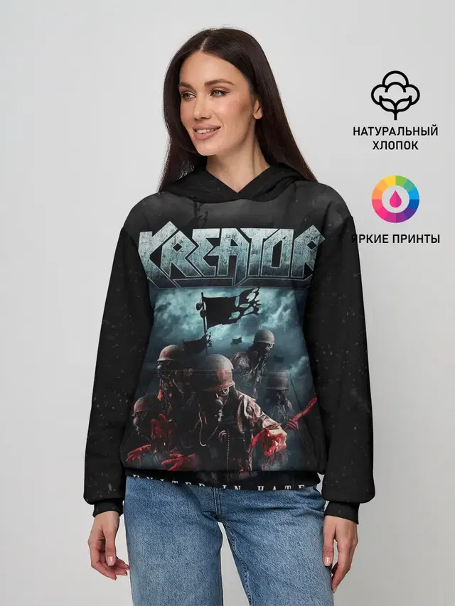 Kreator