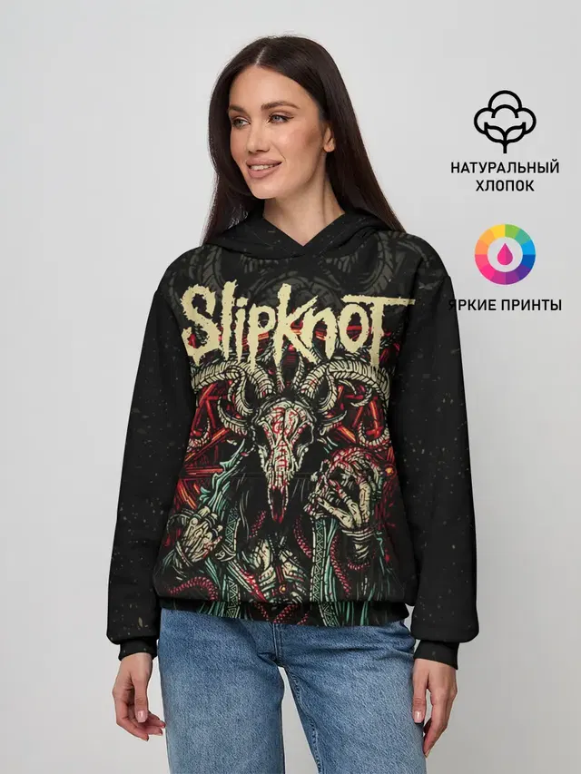 Slipknot