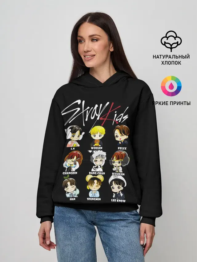 Stray Kids
