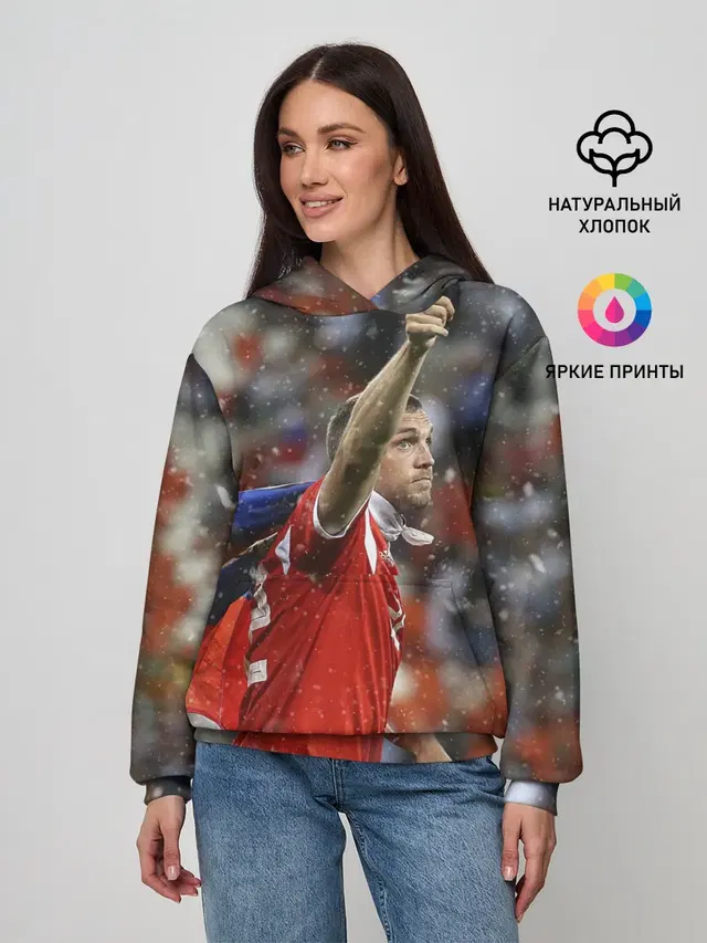 Артем Дзюба
