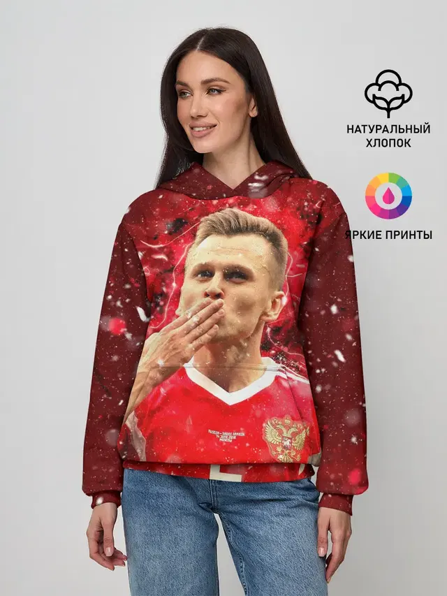 Денис Черышев