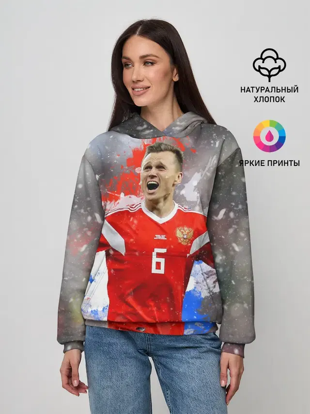Денис Черышев