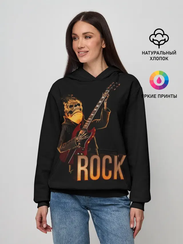 rock