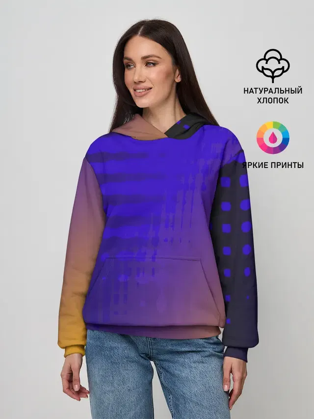 Градиент PRO