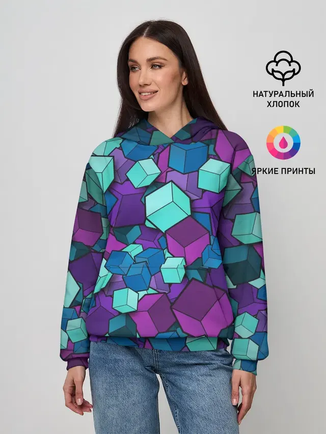 Кубы
