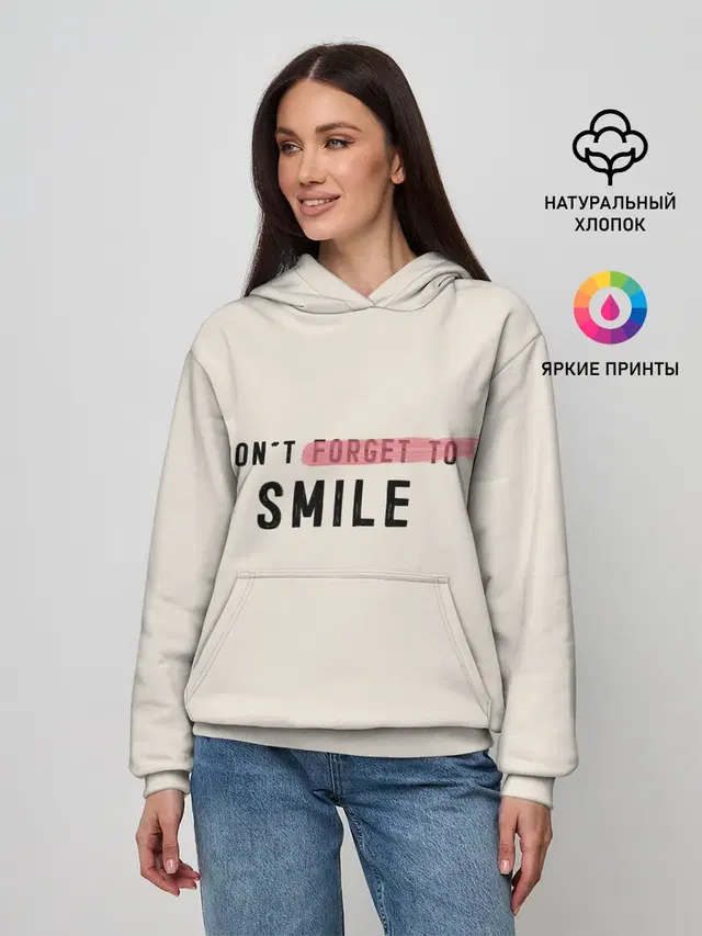 НЕ
