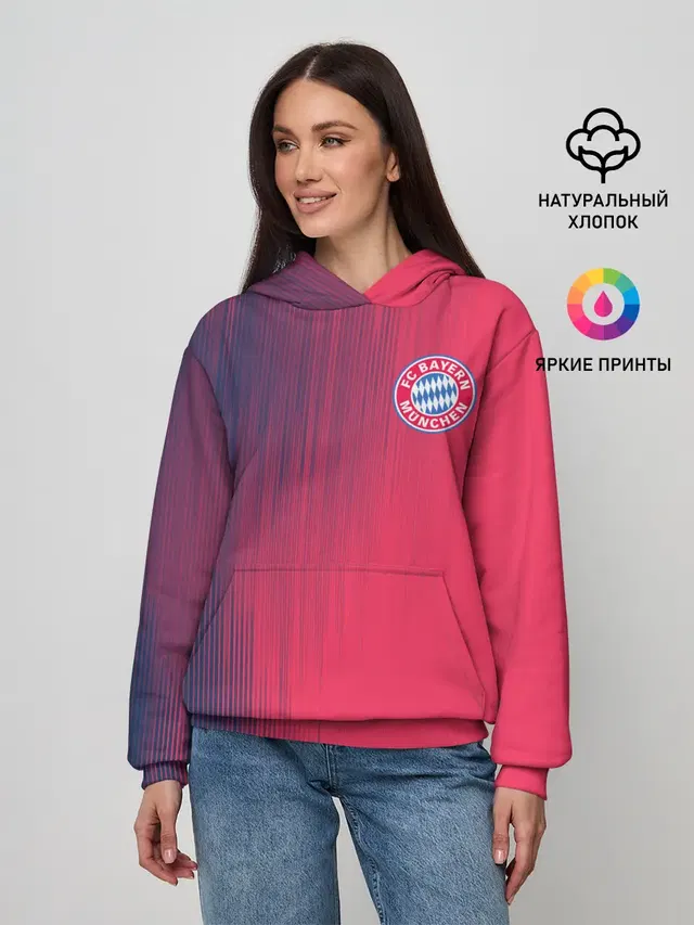 FC Bayern Munchen