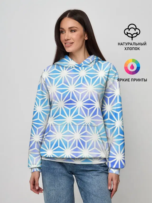 Яркий
