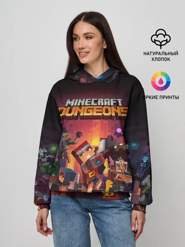 Женское худи с принтом «Майнкрафт — Minecraft Dungeons»