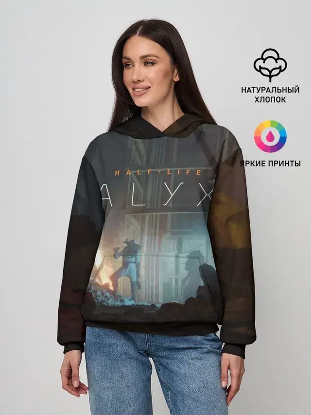 Женское худи с принтом «Half-Life — HALF-LIFE: ALYX»