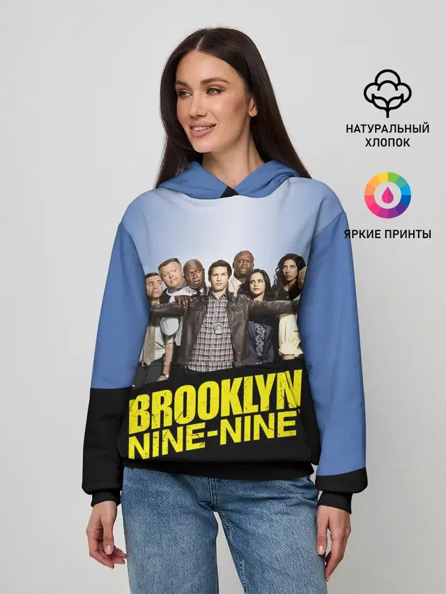 Brooklyn Nine-Nine