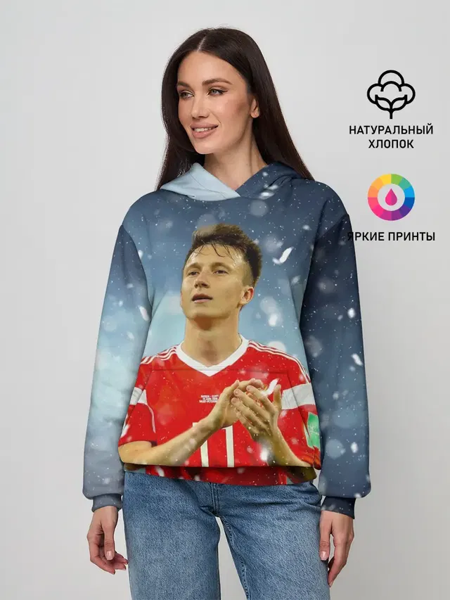 Александр Головин