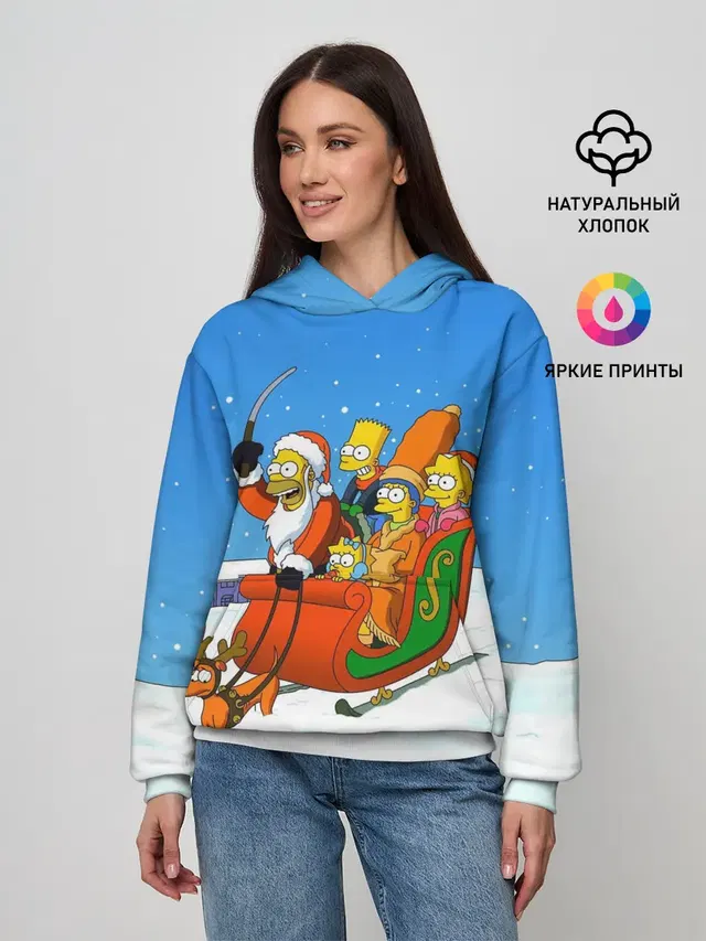 Simpsons New Year
