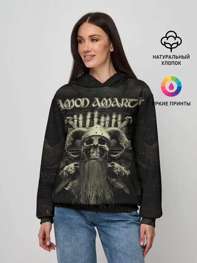 Amon Amarth