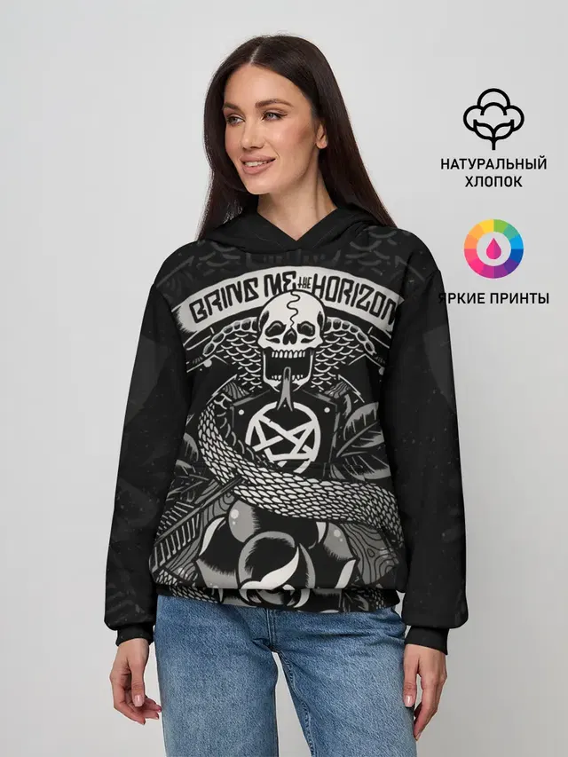 Bring Me the Horizon